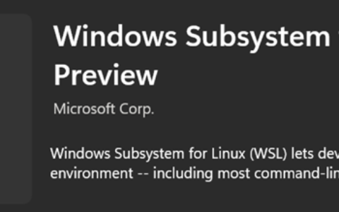 适用于 Linux 的 Windows 子系统获得新图标和其他改进