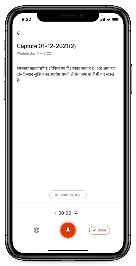 Languages-for-iOS-record-voice-notes-crop