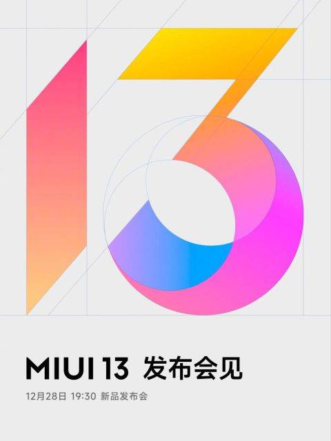 MIUI-13-teaser-1