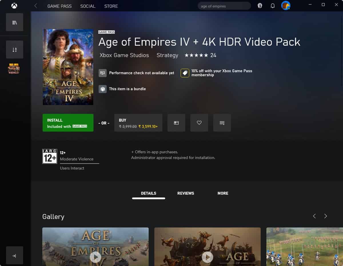 Xbox-Insiders-app-now-displays-a-rating-to-indicate-how-games-will-perform-on-your-computer