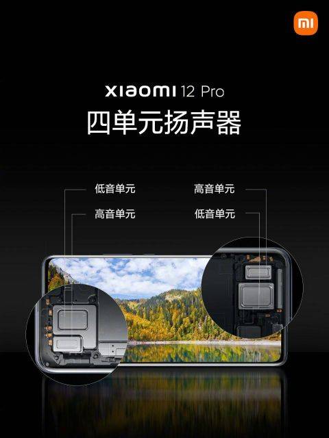 Xiaomi-12-Pro-Harmon-Kardon-speakers