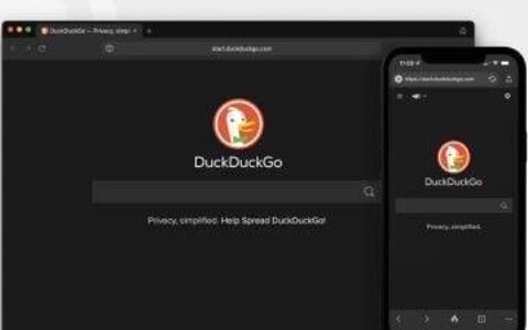 DuckDuckGo 致力于为 Mac 开发注重隐私的桌面浏览器