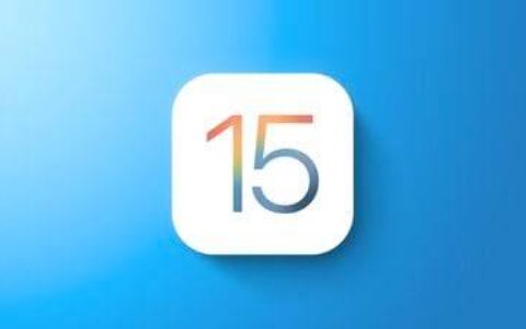 iOS 15 现已安装在近 60% 的设备上，刚好在发布 80 天后