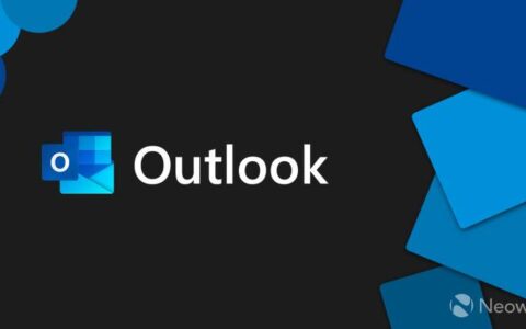 Zerodium 宣布为 Microsoft Outlook 零点击 RCE 安全漏洞支付 400,000 美元
