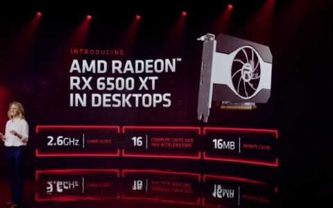 这就是为什么低端的 AMD Radeon RX 6400 应该是 6500 XT