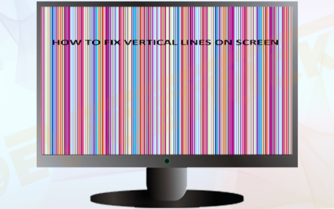 如何修复显示器上的垂直线或水平线？