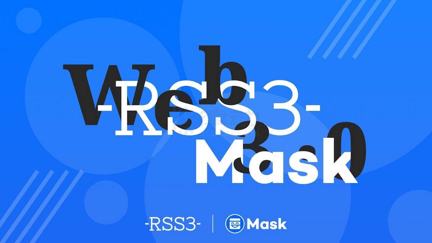 RSS3 是什么？重新带回被Web 2.0 遗忘的网络之花