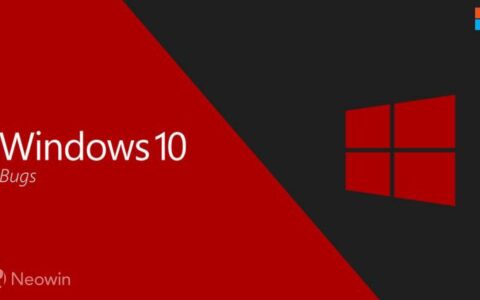 最新的 Windows 10 版本 (KB5011543) 修复了由蓝牙引起的严重 BSOD 错误