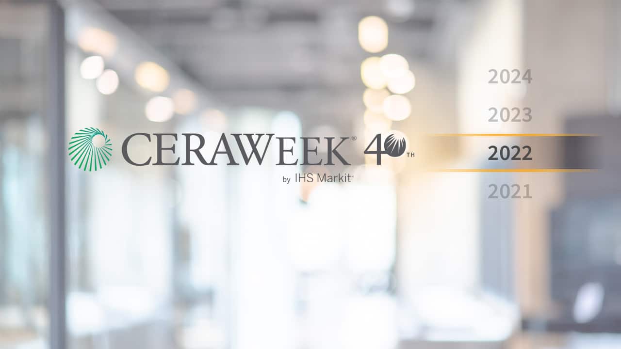 微软将参加休斯顿的 CERAWeek 2022