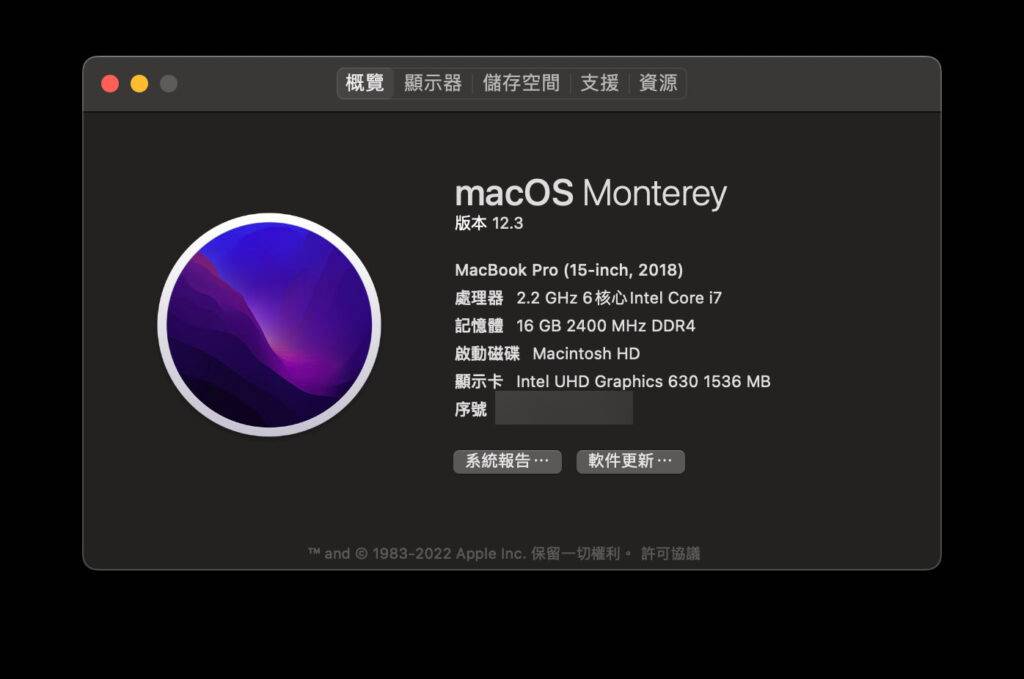 mac-battery01-1024x679-1