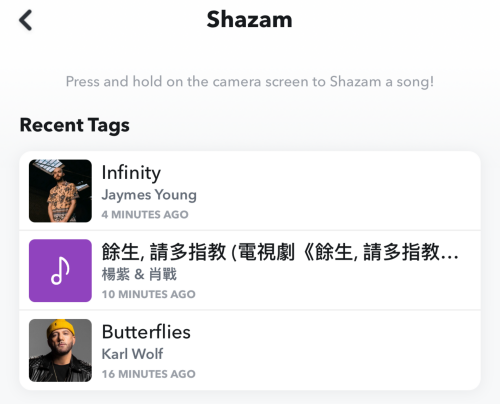 在 Snapchat 上搜索音乐的 3 种方法：分步教程