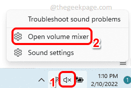 6_sound_settings_optimized