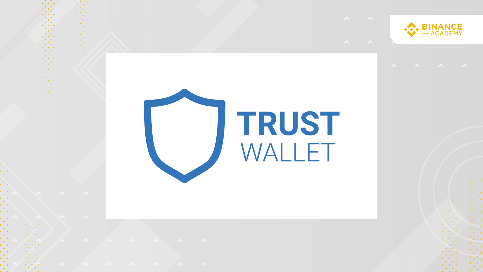 Trust Wallet是什么？