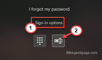 use-password-min