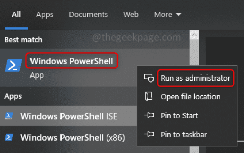 如何使用 PowerShell 手动更新 Windows 10/11