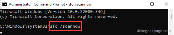 sfc-scan-now-min
