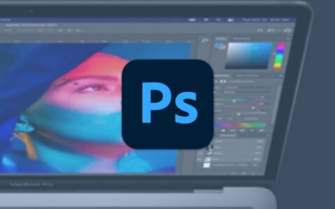 Adobe 向所有人免费提供网页版 Photoshop