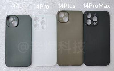 iphone-14-lineup-cases