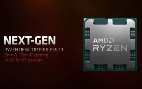 AMD Ryzen 7000 和 Socket AM5 涉嫌 BIOS 问题推迟了可用性