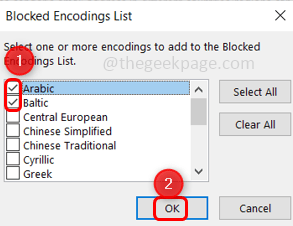 select_encodings