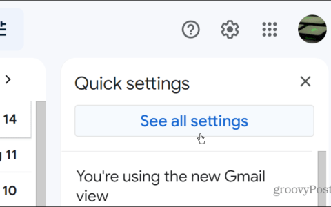 如何将 Outlook 电子邮件导入 Gmail