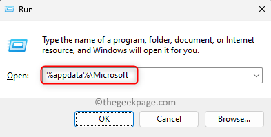 Run-appdata-Microsoft-min
