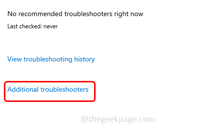 additional_troubleshoot-1