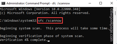 sfc-scan-now-min-1