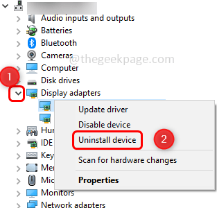 uninstall_device-1-1