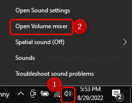 volume_mixer