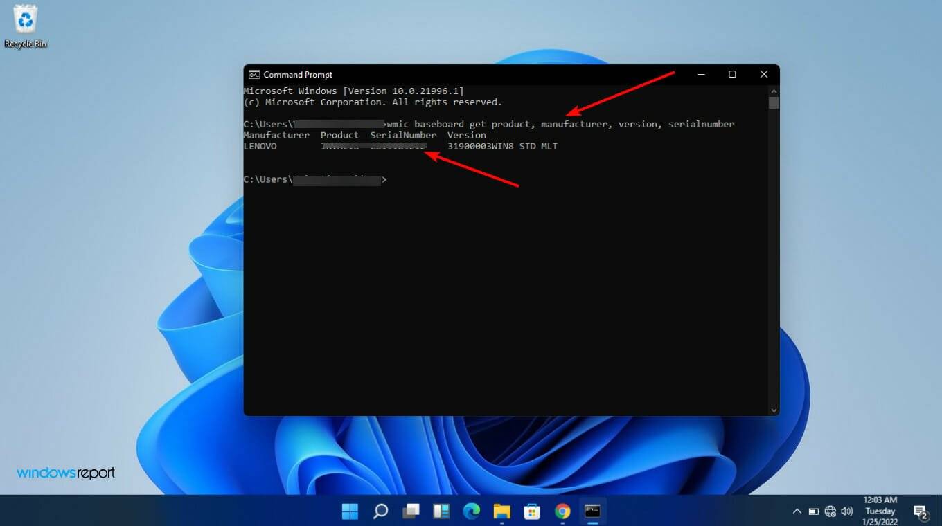 wmic-how-to-update-BIOS-Windows-11