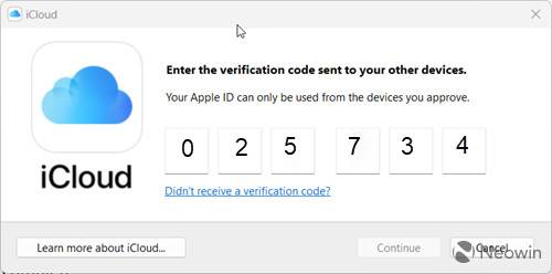 1669480162_enter_verification_code_digits