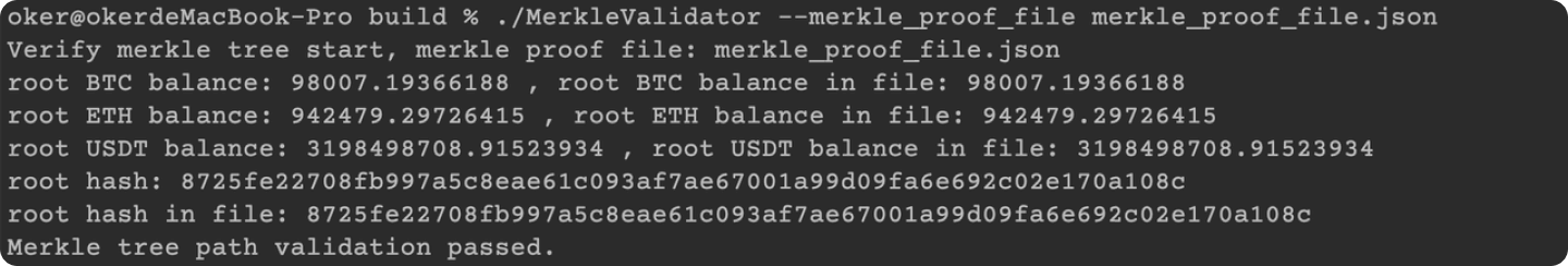 如何查看自己的okx账户资产是否包含在默克尔树中
