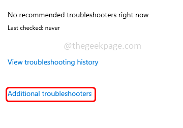 additional_troubleshhot