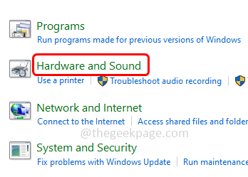 hardware_sound