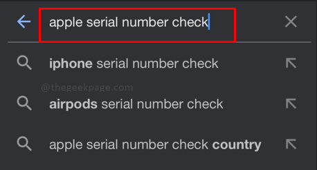 serial-number-search-min