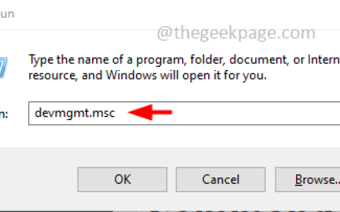 如何在 Windows 10 中查找驱动程序的硬件 ID