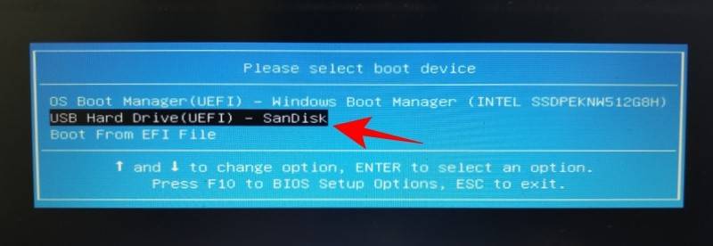 boot-into-safe-mode-win-11-52