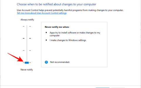 如何在 Windows 11 中安全地设置应用程序的高优先级