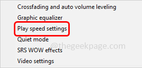 speed_settings