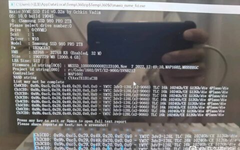 Samsung 980 Pro SSD 现假货假固件可蒙骗三星软件