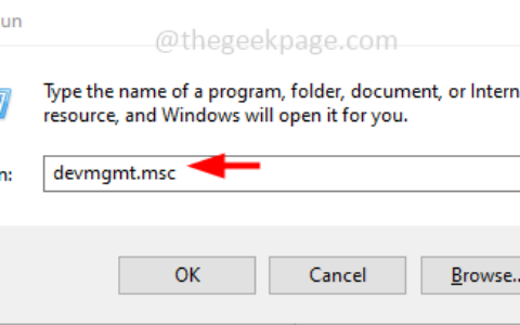 文件资源管理器在 Windows 10/11 上创建新文件夹时冻结或崩溃