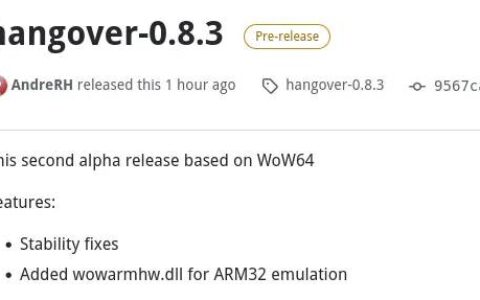 Hangover 0.8.3 发布，可在 Linux ARM64 上享受 Windows x86/x86_64 应用程序/游戏