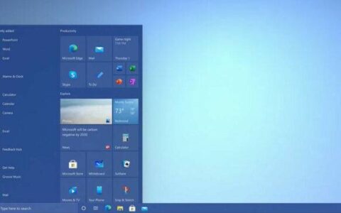 英特尔发布适用于 Windows 11、Windows 10 的 2024 年 1 月驱动程序更新，并修复了 BSOD