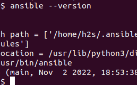在 Ubuntu 上安装和配置 Ansible 22.04 Linux