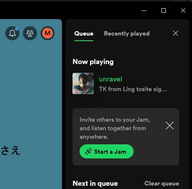 Spotify-Jam-on-desktop