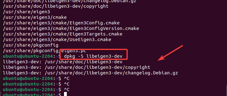 check-eigen-is-installed-on-Ubuntu