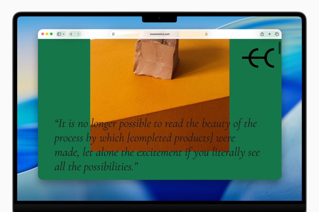 macos-tahou-safari-1024x682-1