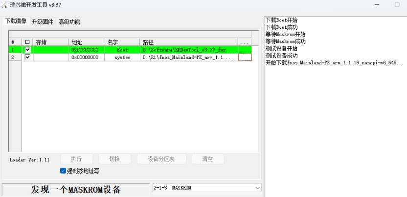 160424hck0gzvc9wb1ca0b