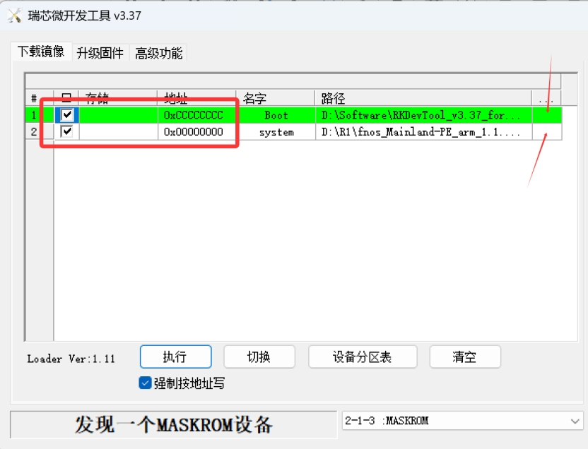 160424ykrjmjbfuafazrkv